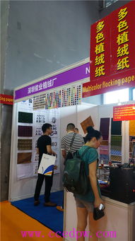 深圳俊業植絨廠盛裝亮相國際紡織品印花工業技術展覽會，以專業賦能行業發展